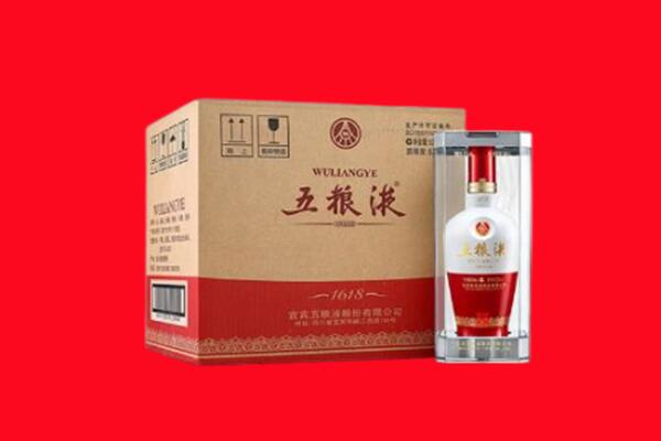永修县回收五粮液