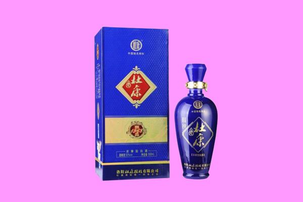 永修县国窖1573周边回收