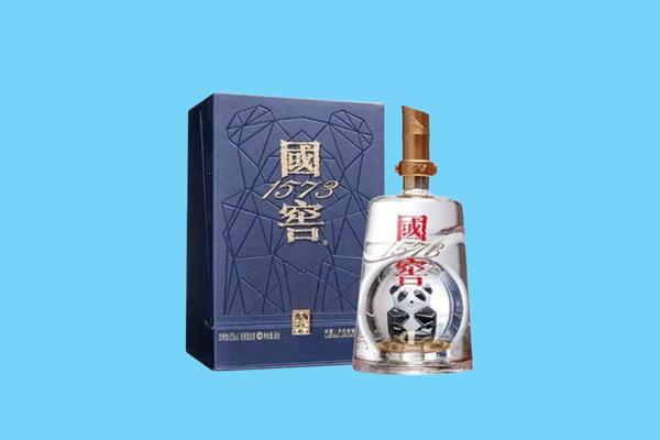 永修县回收国窖1573